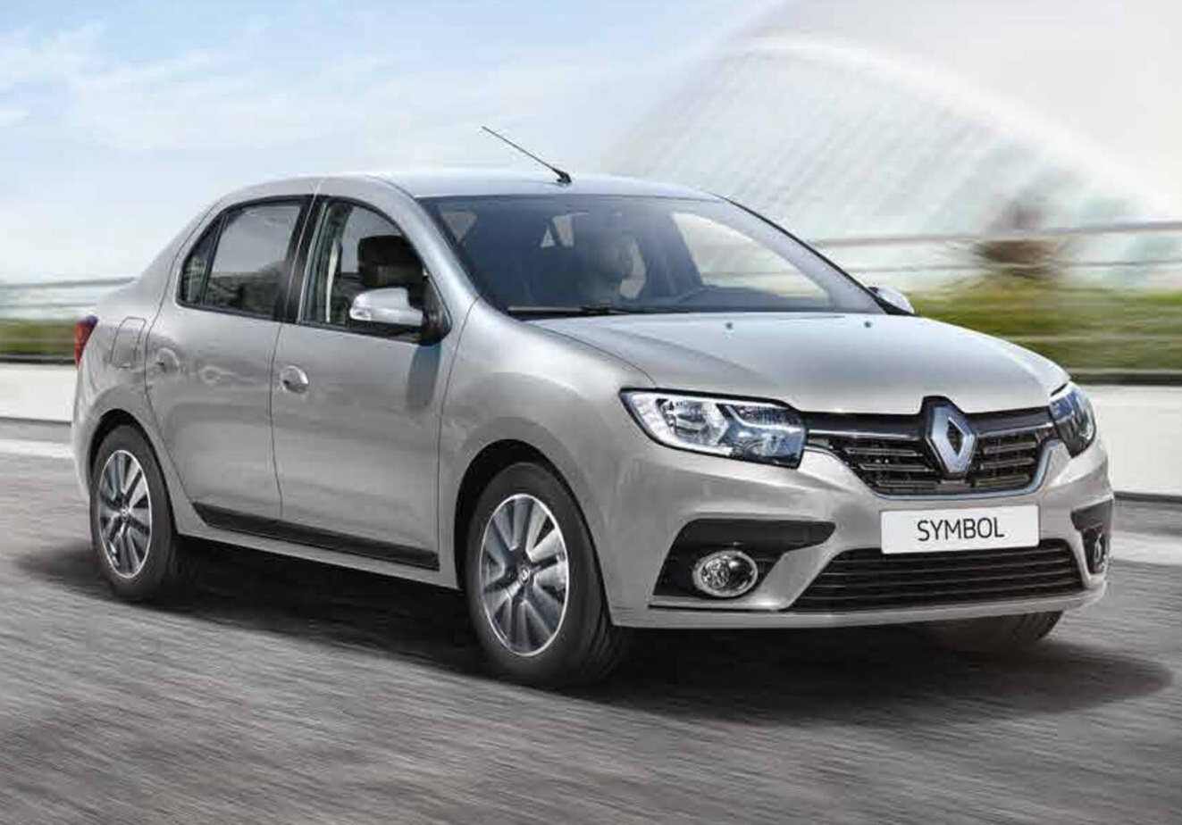 Yenifakılı Rent A Car